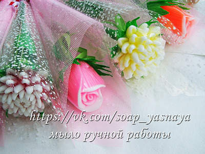 2048 X 1536 350.3 Kb 2048 X 1536 373.0 Kb 1536 X 2048 274.2 Kb МЫЛО РУЧНОЙ РАБОТЫ. Бомбочки для ванны. Скрабы. Цены супер!