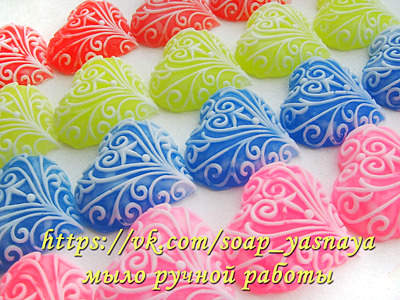 2048 X 1536 383.1 Kb 2048 X 1536 383.7 Kb 2048 X 1536 386.7 Kb 2048 X 1536 430.3 Kb МЫЛО РУЧНОЙ РАБОТЫ. Бомбочки для ванны. Скрабы. Цены супер!