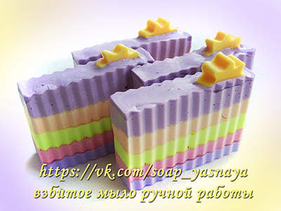 2048 X 1536 230.0 Kb МЫЛО РУЧНОЙ РАБОТЫ. Бомбочки для ванны. Скрабы. Цены супер!