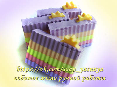 2048 X 1536 231.8 Kb 2048 X 1536 219.2 Kb 2048 X 1536 230.0 Kb МЫЛО РУЧНОЙ РАБОТЫ. Бомбочки для ванны. Скрабы. Цены супер!