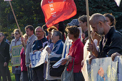 1795 X 1189 275.6 Kb 29 сентября в Ижевске пройдет митинг против точечной застройки