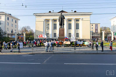 1795 X 1189 294.5 Kb 29 сентября в Ижевске пройдет митинг против точечной застройки