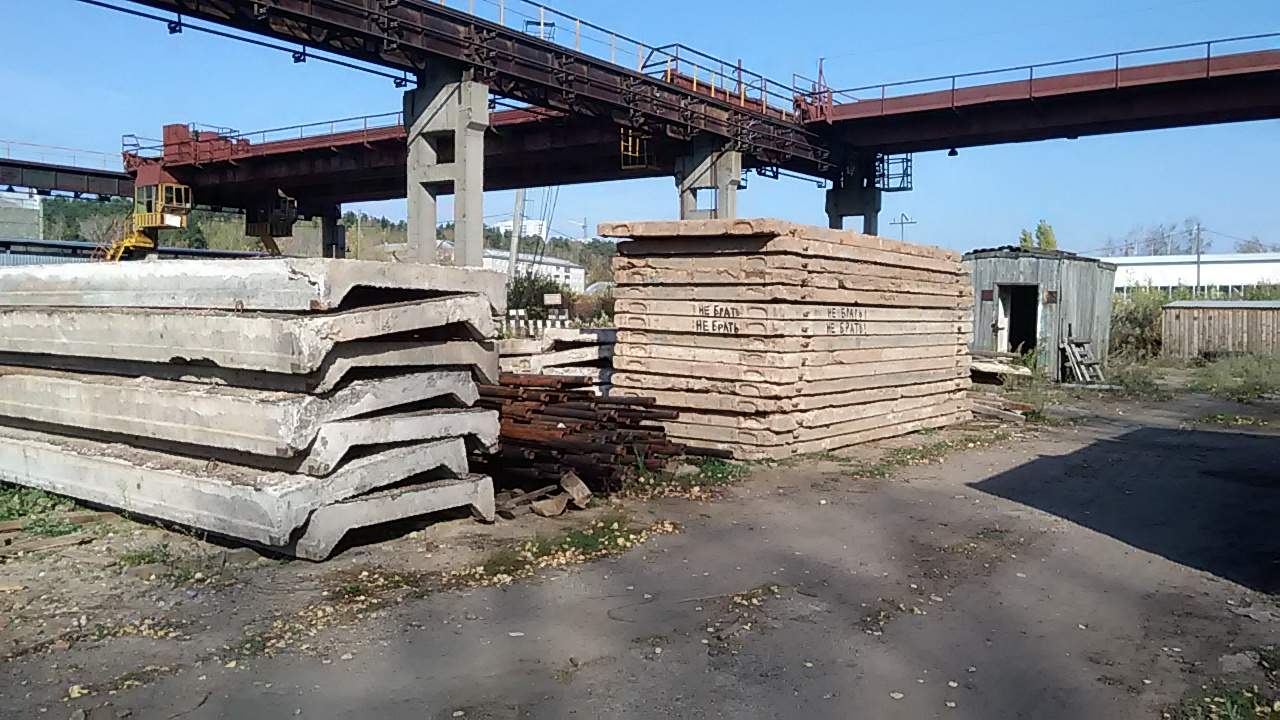Бетонные Дорожные Плиты Б У Купить