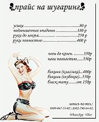 1557 X 1925 300.9 Kb     -