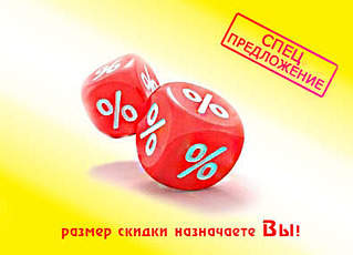 395 X 285 40.3 Kb       ' 18'