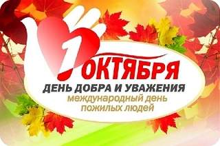 600 X 398 174.8 Kb Клуб 'Сила Добра.' помощь людям в трудной жизненной ситуации.