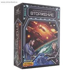 700 X 700 160.6 Kb Шопоголик! летний график ! Дет. одежда. Косметика. Быт. хим.Игрушки.Для дома!