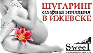 484 X 282 33.6 Kb 1557 X 1925 300.9 Kb Частные мастера (парикмахеры, специалисты ногтевого сервиса, визажисты и т.д.)
