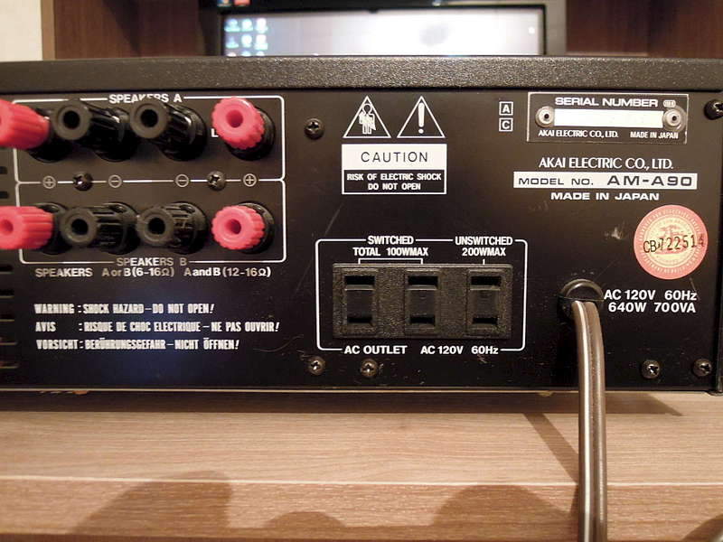 1920 X 1440 274.2 Kb 1920 X 1440 295.5 Kb   Akai AM-A90