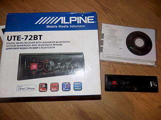 1920 X 1440 251.2 Kb   allpine ute-72bt