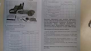 1280 X 720 230.2 Kb 1280 X 720 232.7 Kb 1280 X 720 228.6 Kb    - , .