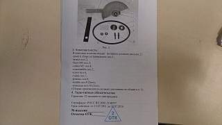1280 X 720 222.5 Kb 1280 X 720 230.2 Kb 1280 X 720 232.7 Kb 1280 X 720 228.6 Kb    - , .