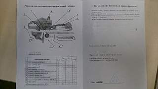 1280 X 720 243.7 Kb 1280 X 720 244.5 Kb    - , .