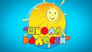 1024 X 576 38.8 Kb Клуб 'Сила Добра.' помощь людям в трудной жизненной ситуации.