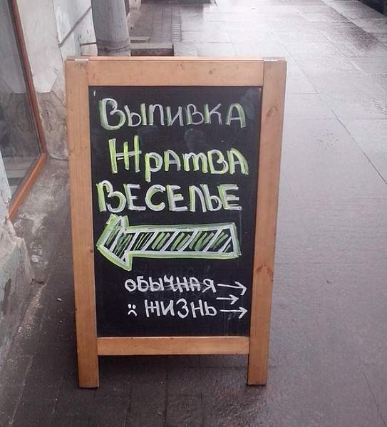 650 X 717 144.9 Kb Улыбнемся?
