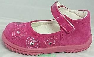 350 X 215 31.6 Kb Продажа на заказ ДЕТСКОЙ ОБУВИ, одежды( КОТОФЕЙ, ЗЕБРА, То-То, crockid)