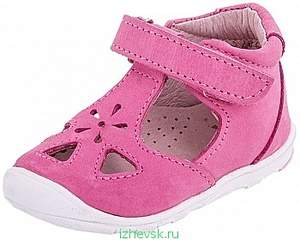 350 X 280 38.6 Kb 321 X 211 30.9 Kb 350 X 196 35.0 Kb 350 X 224 34.6 Kb Продажа на заказ ДЕТСКОЙ ОБУВИ, одежды( КОТОФЕЙ, ЗЕБРА, То-То, crockid)