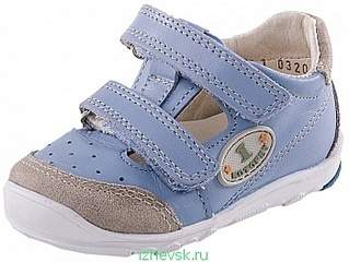 350 X 263 38.2 Kb Продажа на заказ ДЕТСКОЙ ОБУВИ, одежды( КОТОФЕЙ, ЗЕБРА, То-То, crockid)