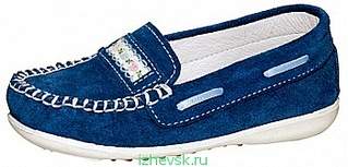 350 X 168 31.4 Kb 350 X 225 35.0 Kb 350 X 263 38.2 Kb Продажа на заказ ДЕТСКОЙ ОБУВИ, одежды( КОТОФЕЙ, ЗЕБРА, То-То, crockid)