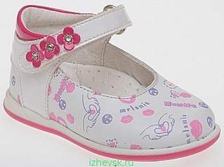 350 X 260 30.8 Kb 350 X 168 31.4 Kb 350 X 225 35.0 Kb 350 X 263 38.2 Kb Продажа на заказ ДЕТСКОЙ ОБУВИ, одежды( КОТОФЕЙ, ЗЕБРА, То-То, crockid)