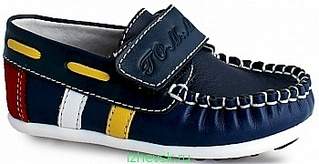 350 X 180 30.0 Kb 350 X 260 30.8 Kb 350 X 168 31.4 Kb 350 X 225 35.0 Kb 350 X 263 38.2 Kb Продажа на заказ ДЕТСКОЙ ОБУВИ, одежды( КОТОФЕЙ, ЗЕБРА, То-То, crockid)