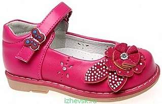 350 X 225 33.3 Kb Продажа на заказ ДЕТСКОЙ ОБУВИ, одежды( КОТОФЕЙ, ЗЕБРА, То-То, crockid)