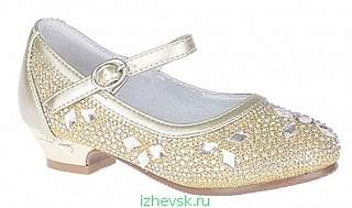 350 X 207 27.7 Kb 350 X 225 33.3 Kb Продажа на заказ ДЕТСКОЙ ОБУВИ, одежды( КОТОФЕЙ, ЗЕБРА, То-То, crockid)