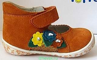 350 X 217 31.2 Kb Продажа на заказ ДЕТСКОЙ ОБУВИ, одежды( КОТОФЕЙ, ЗЕБРА, То-То, crockid)