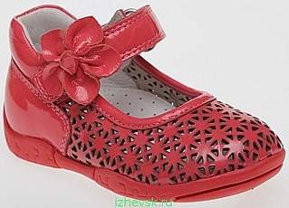 350 X 252 40.1 Kb 350 X 237 28.8 Kb 350 X 217 31.2 Kb Продажа на заказ ДЕТСКОЙ ОБУВИ, одежды( КОТОФЕЙ, ЗЕБРА, То-То, crockid)