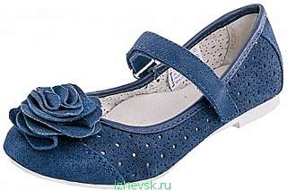 350 X 233 37.5 Kb Продажа на заказ ДЕТСКОЙ ОБУВИ, одежды( КОТОФЕЙ, ЗЕБРА, То-То, crockid)