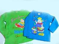 604 X 453 41.4 Kb 408 X 306 20.8 Kb 1920 X 2560 149.9 Kb 1920 X 2560 256.4 Kb 1920 X 2560 177.5 Kb ������� ������ �� ������ �����