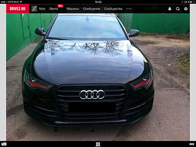 2048 X 1536 194.3 Kb 640 X 1136 258.8 Kb 640 X 1136 268.9 Kb 640 X 1136 200.5 Kb 640 X 1136 217.7 Kb ������� �������������� ����, ��� ��������?