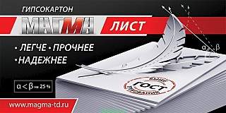 640 X 320  79.5 Kb Ѩ  ,     