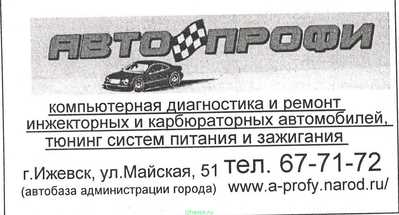 1010 X 544 670.1 Kb ,   ,   20-25  100!