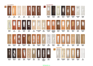 900 X 637 734.4 Kb   3200 .   ,  