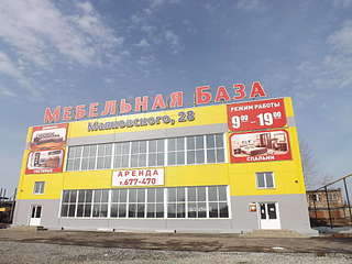 1920 X 1440 251.3 Kb Визитки компаний.