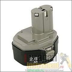 300 X 300  48.6 Kb    Makita 6337