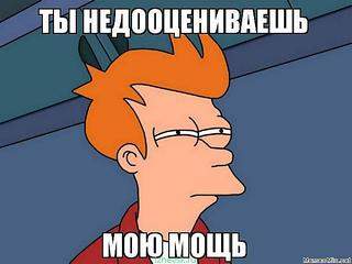 600 X 450  28.4 Kb Собирают в детском саду на канцтовары. Законно?
