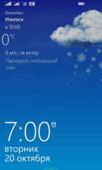480 X 800 207.0 Kb |||     