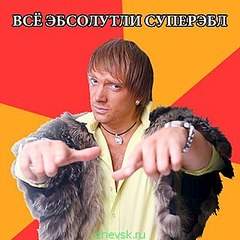 320 X 320 25.2 Kb Шаурма на набережной. Убрать нельзя оставить.