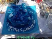 206 x 154 1920 X 2560 514.5 Kb 1920 X 1440 247.2 Kb Любой торт на заказ