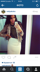 541 X 960 823.9 Kb 541 X 960 1009.3 Kb 720 X 960 195.1 Kb 724 X 768 116.0 Kb      (zara, mango, waggon)  !