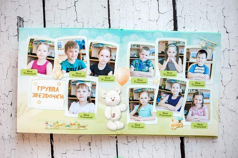 1642 X 1094 397.1 Kb ��������� ��� ������� ����� � ����