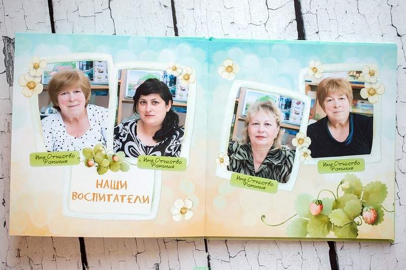 1513 X 1008 311.1 Kb 1487 X 992 331.6 Kb 1642 X 1094 397.1 Kb ��������� ��� ������� ����� � ����