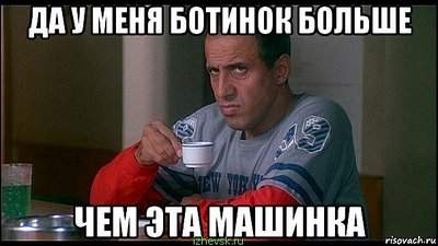 604 X 340 44.0 Kb В России появится автомобиль за 250 тысяч рублей
