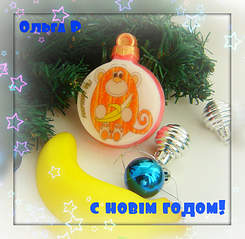 1833 X 1789 254.9 Kb 1649 X 1736 255.5 Kb 1920 X 1504 239.9 Kb 2032 X 1916 355.4 Kb   *  .   ..-  )