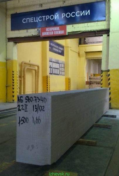 406 x 600     .   4 !