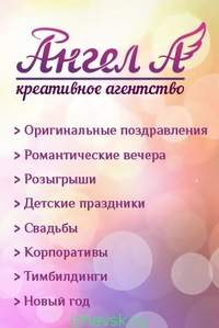 200 x 299    Event- (  )