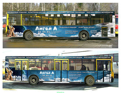 1186 X 920 255.5 Kb    Event- (  )