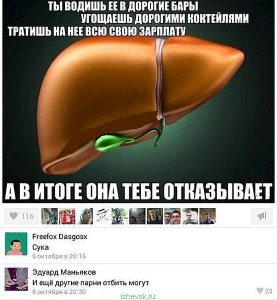 558 X 604 64.0 Kb Улыбнемся?